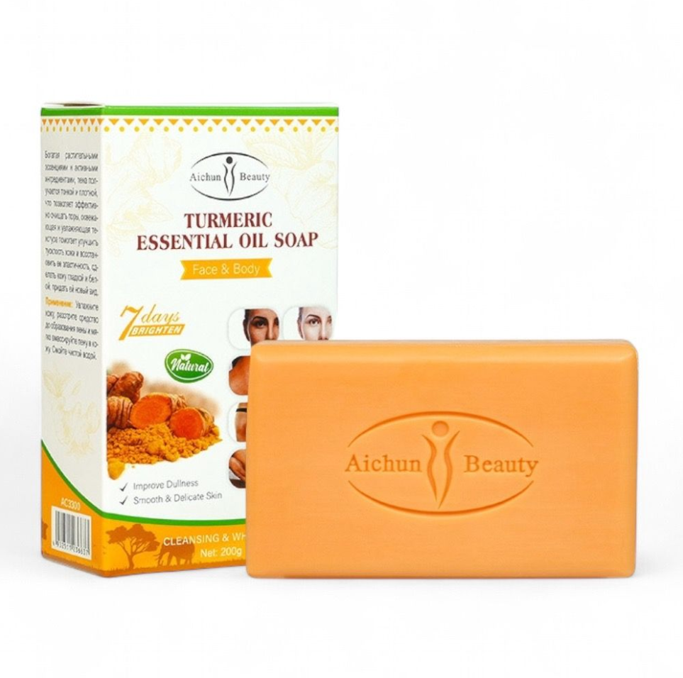 200g Aichun Beauty Turmeric Essential Oil Soap