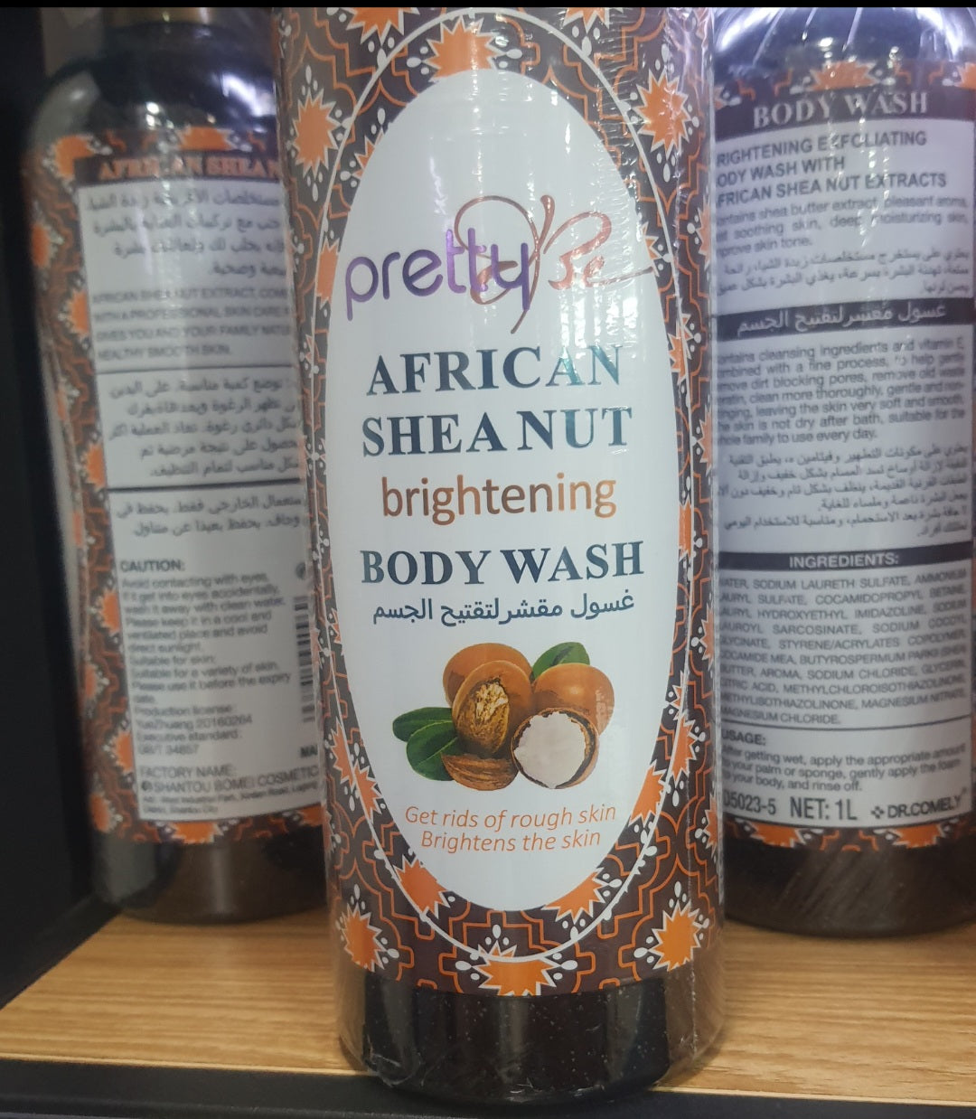 1Litre Pretty Be African Shea Nut Brightening Body Wash Pack Of 12