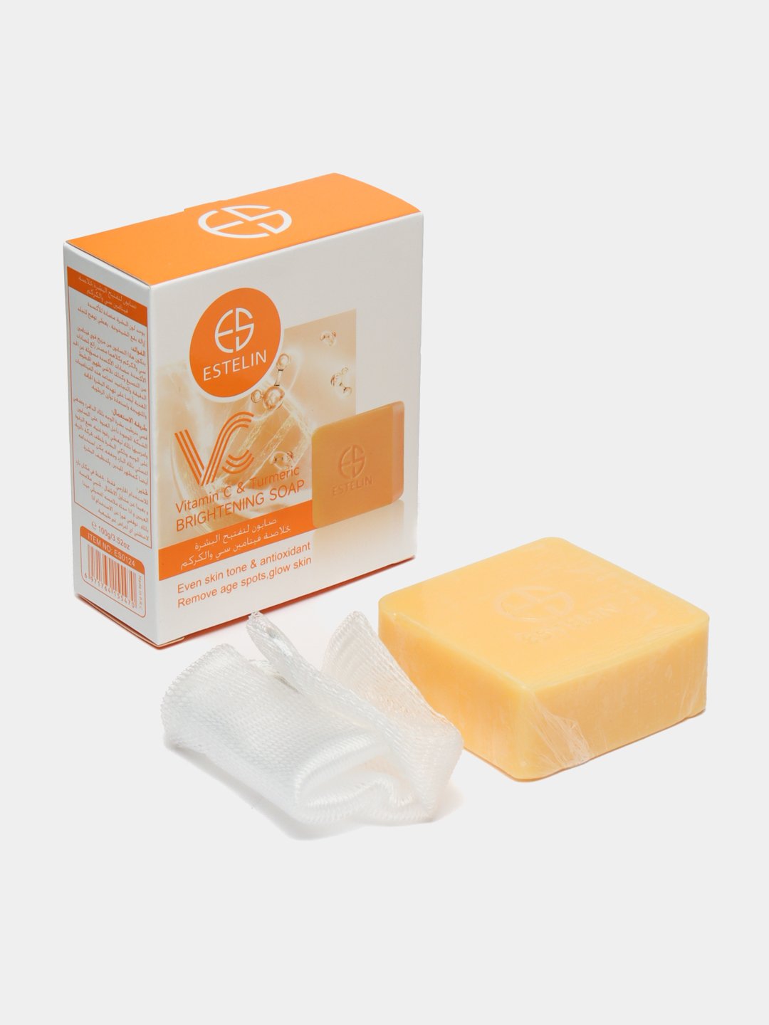 100g Vitamin C And Turmeric Brightening Soap